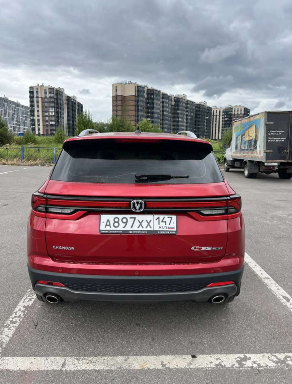 Changan CS35 Plus
