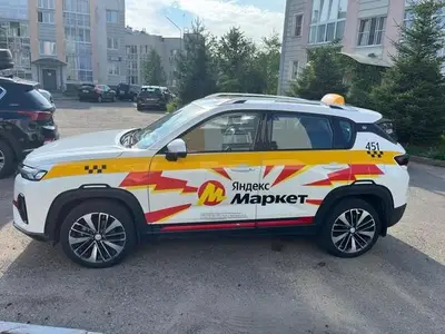 Changan CS35 Plus 2023 с торгов по банкротству, фото 1