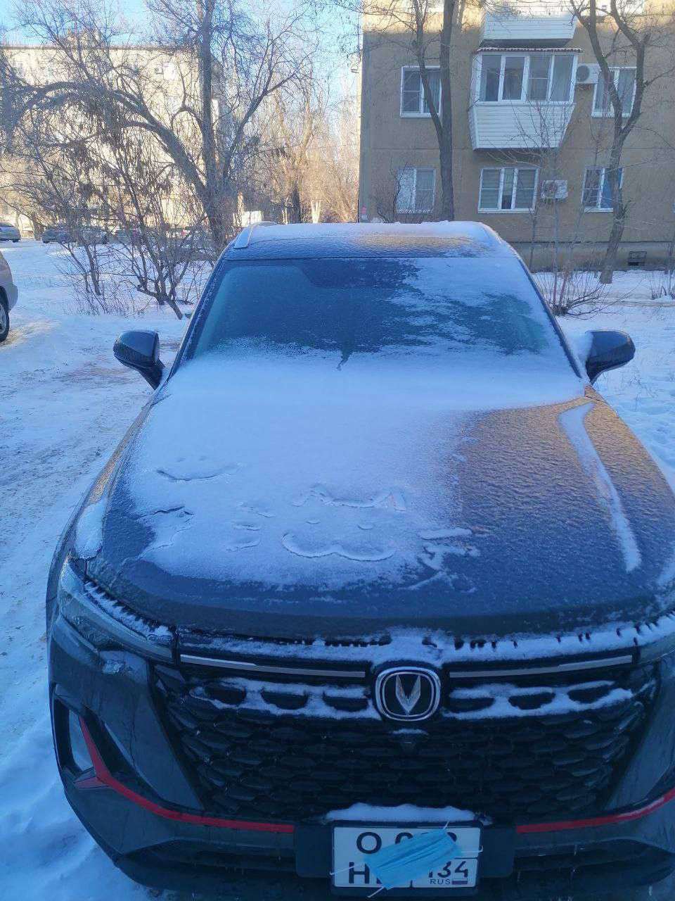 Changan CS35 Plus