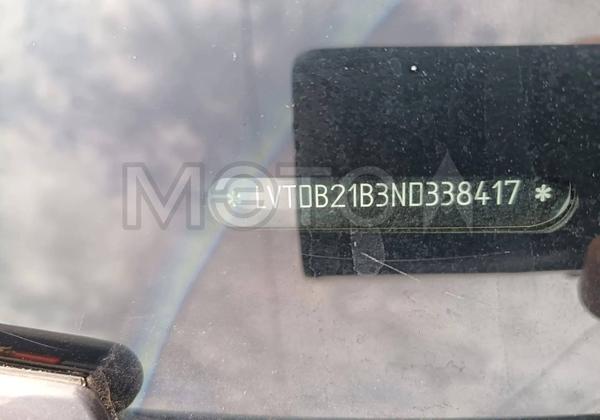 Chery Tiggo 8 Pro 2022, фото 9
