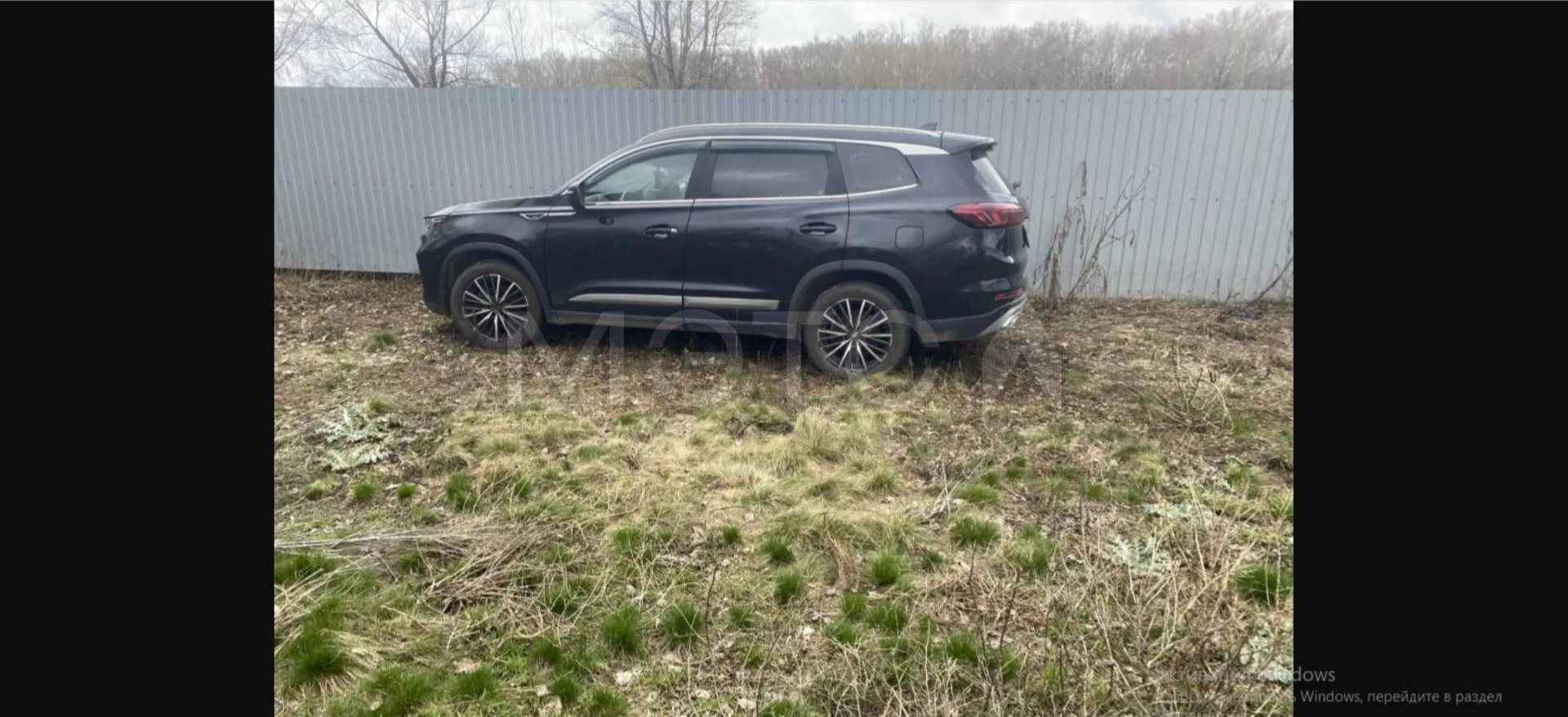 Chery Tiggo 8