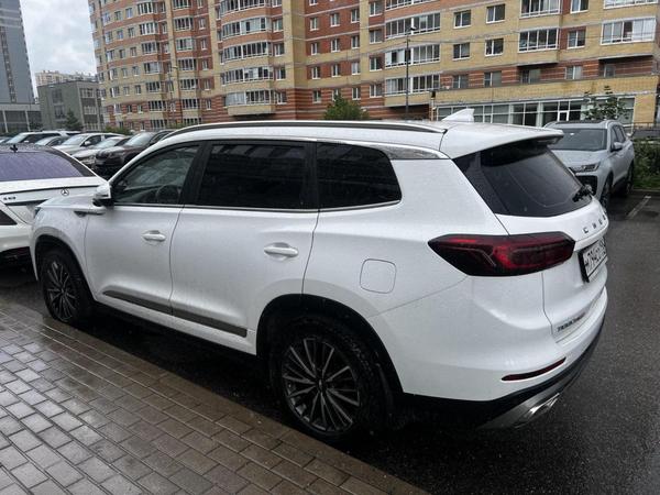 Chery