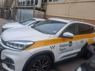 Chery Tiggo 8 2023 с торгов по банкротству, фото 1