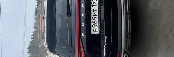 Chery Tiggo 8 2024, фото 17