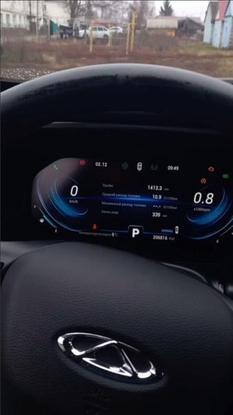 Chery Tiggo 8 2023, фото 4