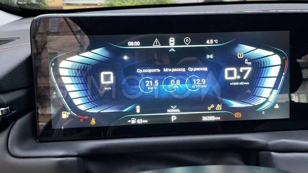 Chery Не указана 2023, фото 13