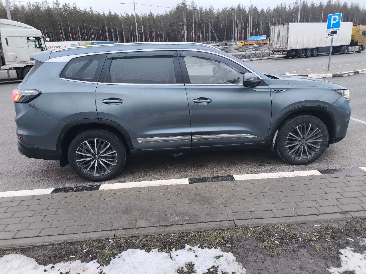 Chery Tiggo 8 Pro Max