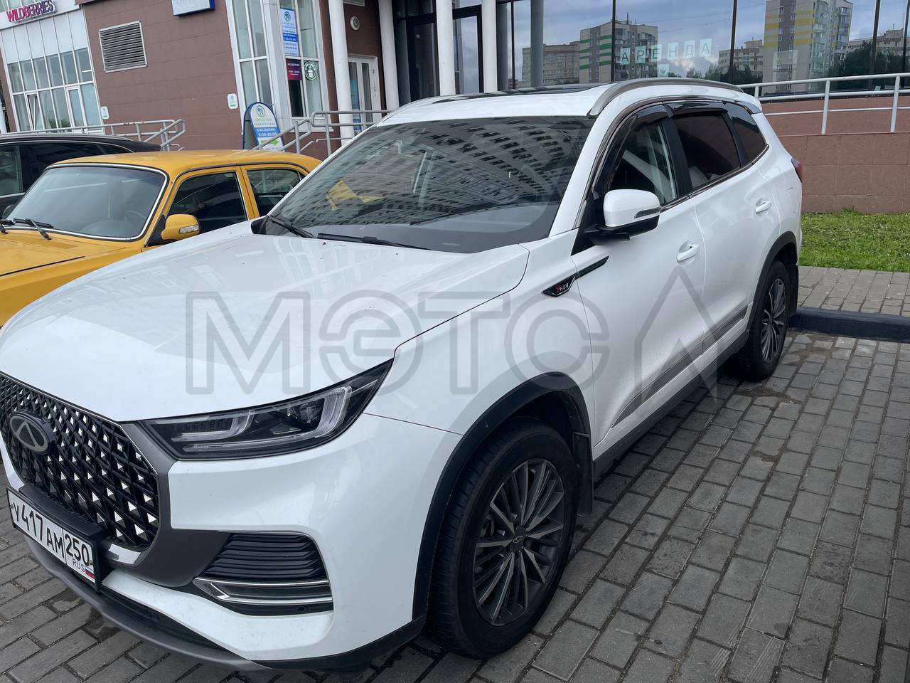 Chery Tiggo 8 Pro Max