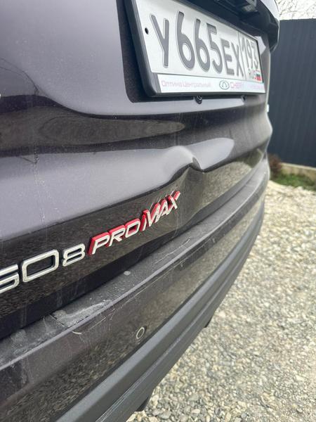Chery Tiggo 8 Pro Max 2023, фото 4