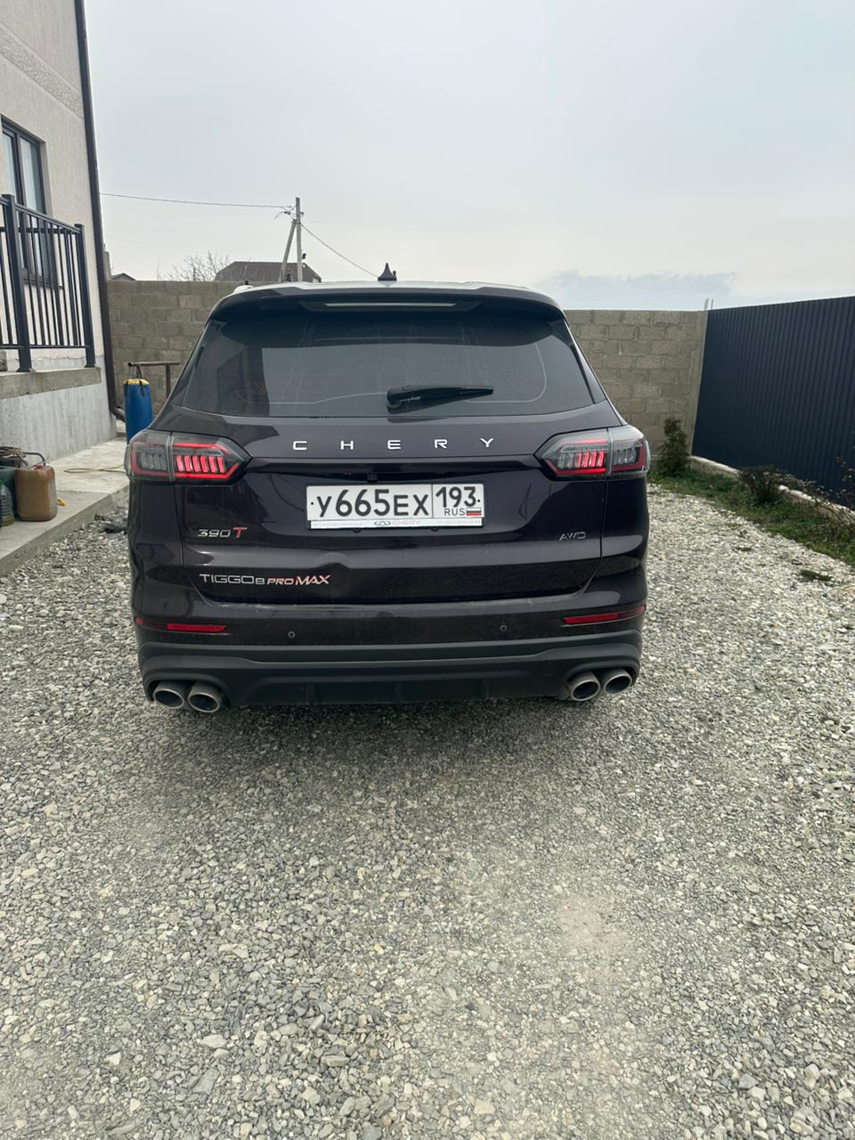 Chery Tiggo 8 Pro Max