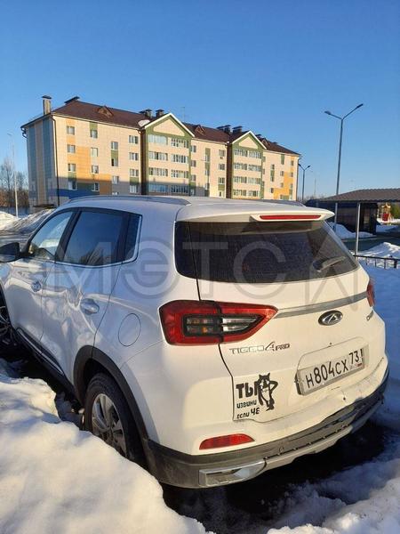 Chery Tiggo 4 Pro 2023, фото 11