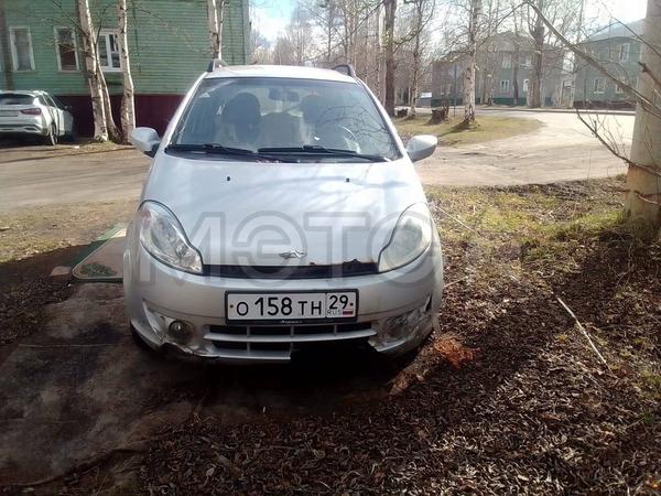 Chery
