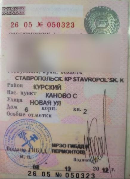 Chery Не указана 2008, фото 16