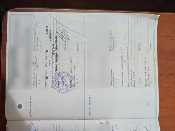 Chery Не указана 2008, фото 14