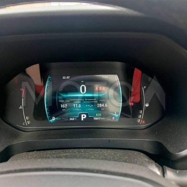 Chery Tiggo 7 2020, фото 13