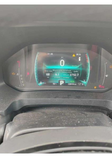 Chery Tiggo 4 Pro 2023, фото 2