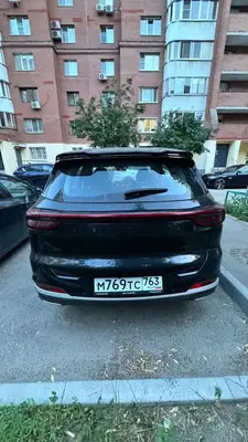 Chery Tiggo 7 Pro Max 2024 с торгов по банкротству, фото 1