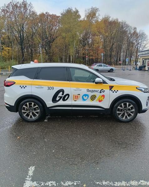 Chery Tiggo 7 Pro Max 2023, фото 3