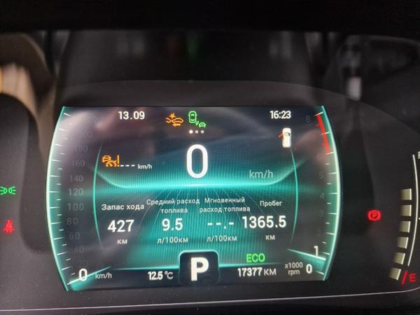 Chery Tiggo 4 Pro 2023, фото 4
