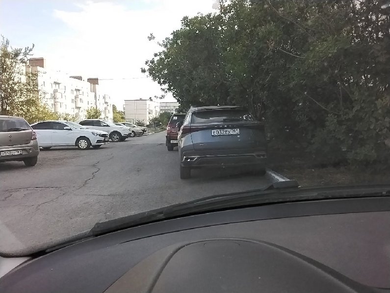 Omoda C5
