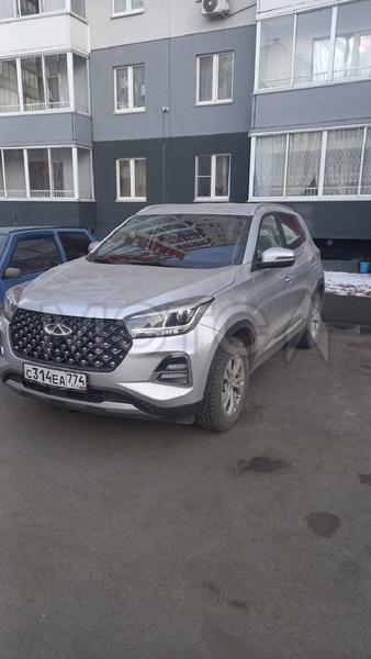 Chery