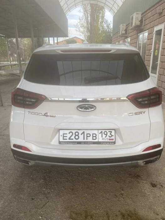 Chery Tiggo 4 Pro