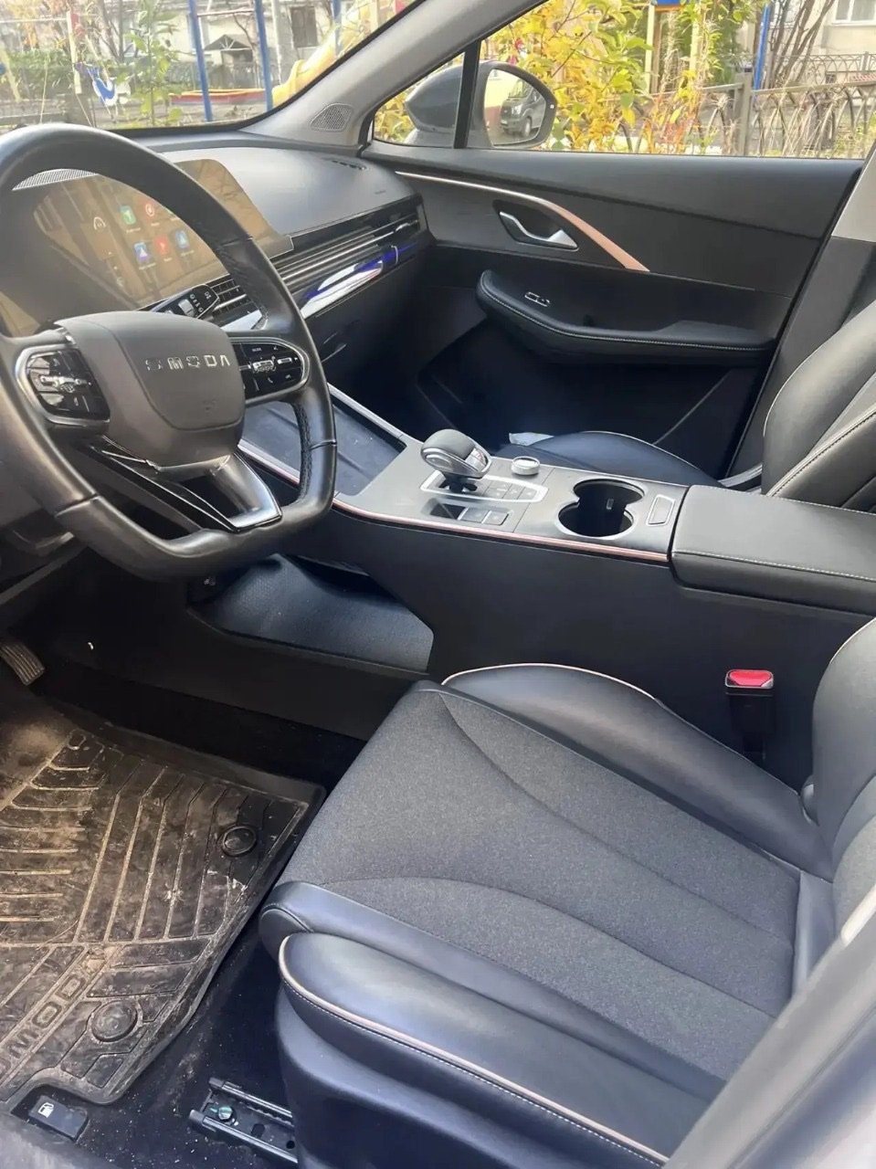 Omoda C5