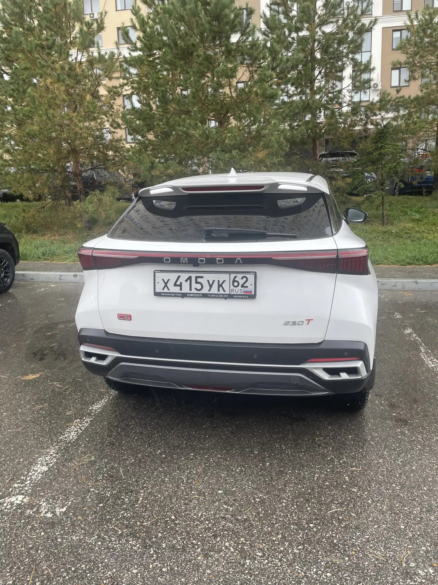 Omoda C5