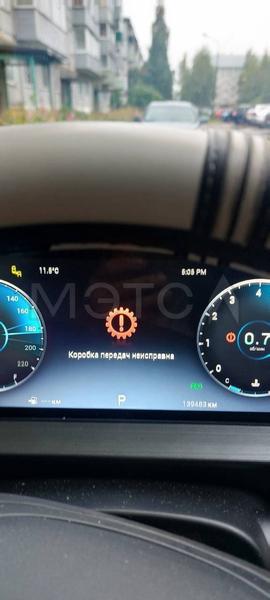 Chery Tiggo 7 Pro Max 2023, фото 9