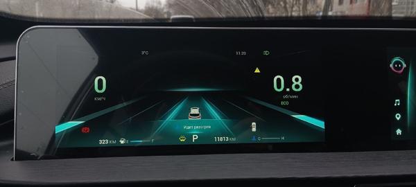Chery Tiggo 4 Pro 2024, фото 3