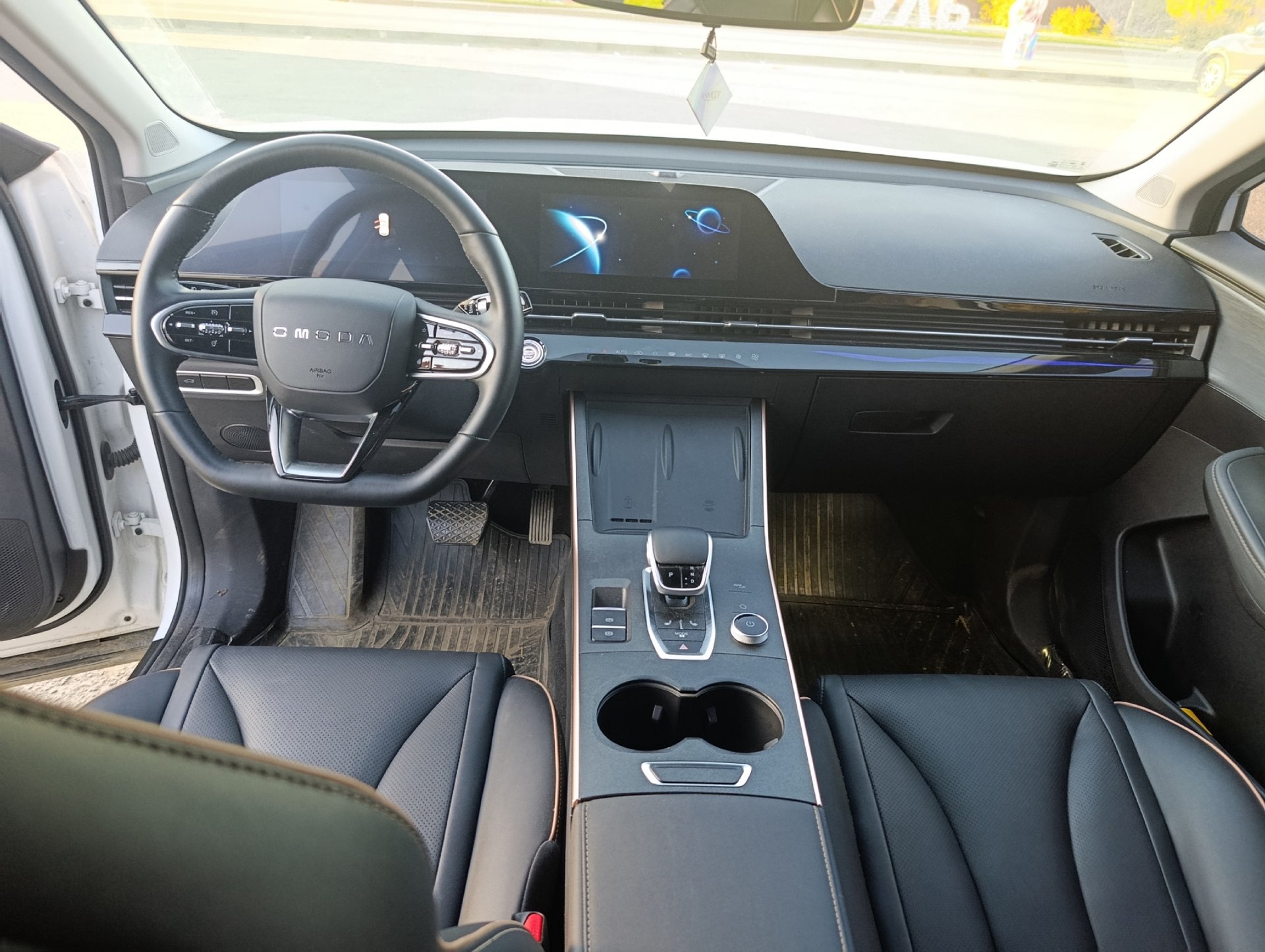 Omoda C5