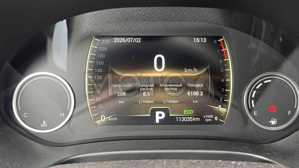 Chery Tiggo 4 2021, фото 3