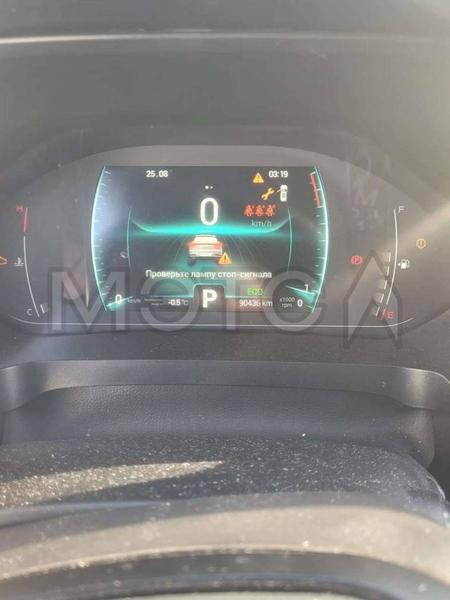 Chery Tiggo 7 Pro 2022, фото 11