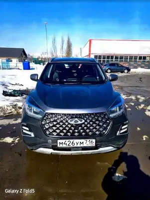Chery Tiggo 4 Pro 2023 с торгов по банкротству, фото 1