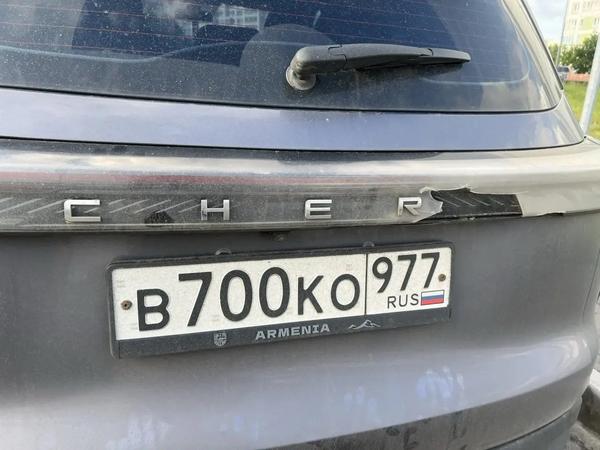 Chery Tiggo 4 Pro 2024, фото 3