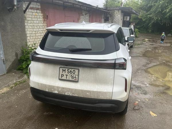 Chery