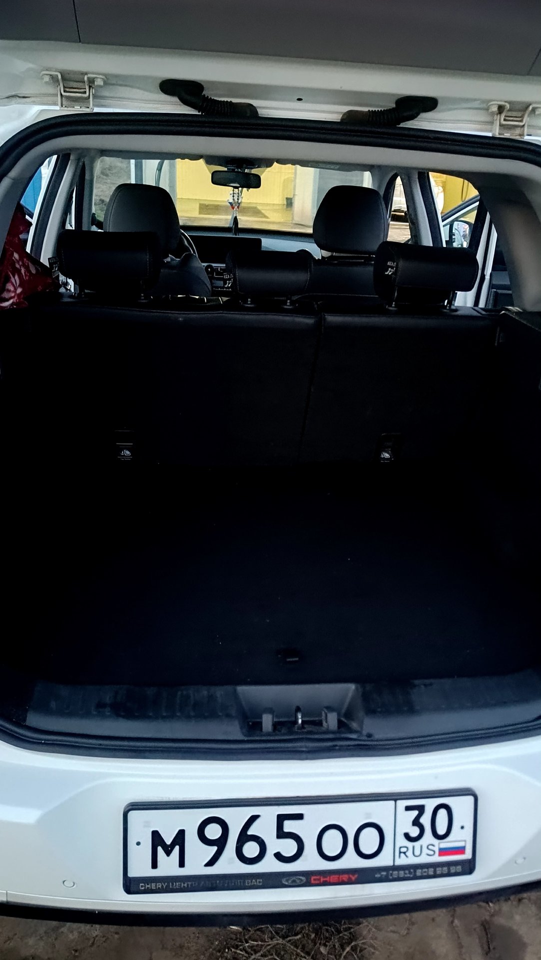 Chery Tiggo 7 Pro Max