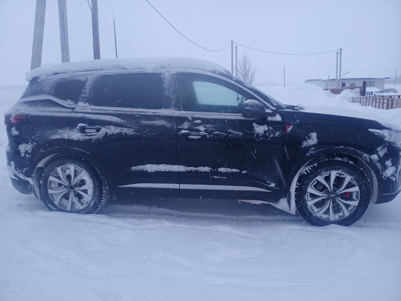 Chery Tiggo 7 Pro Max