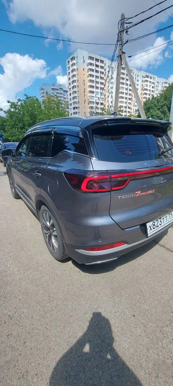 Chery Tiggo 7 Pro Max