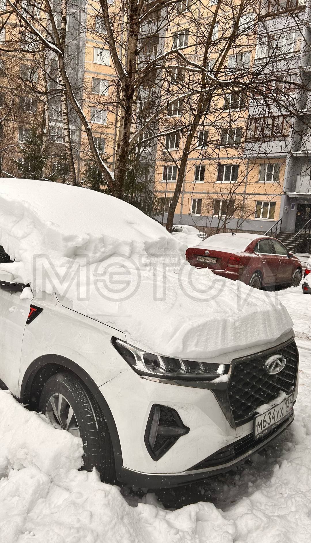 Chery Tiggo 7 Pro Max