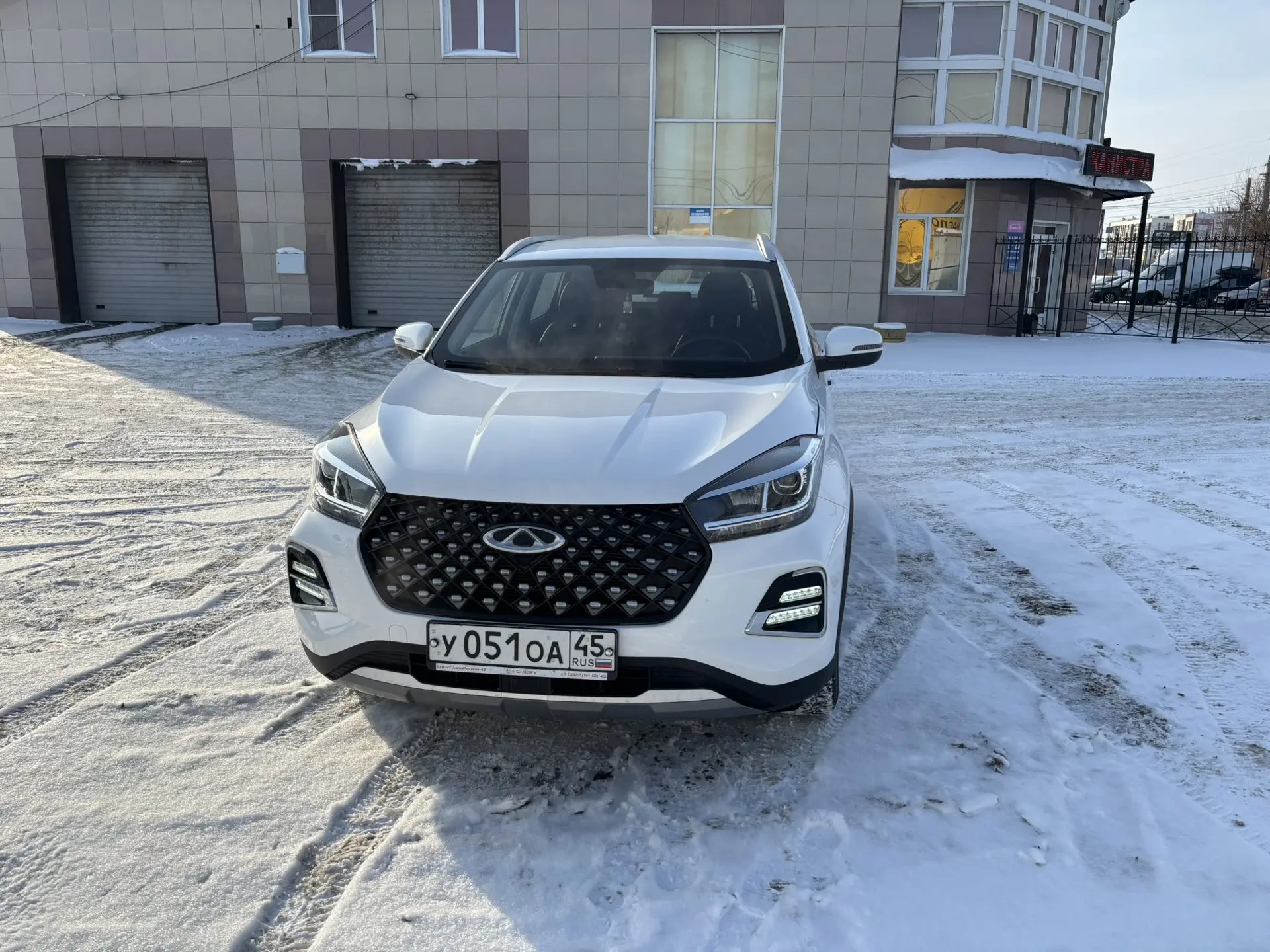 Chery Tiggo 4 Pro