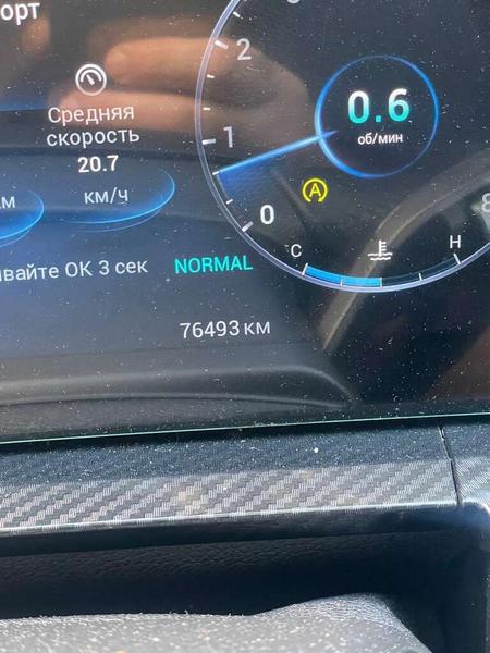 Chery Tiggo 7 Pro Max 2024, фото 8