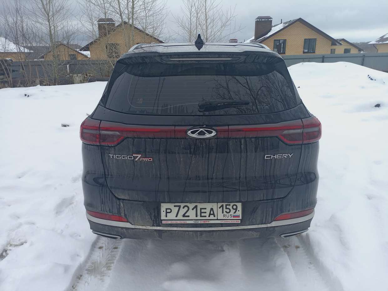 Chery Tiggo 7 Pro