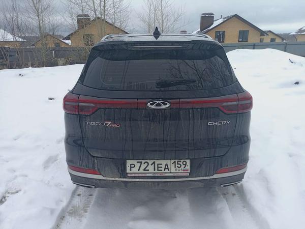 Chery