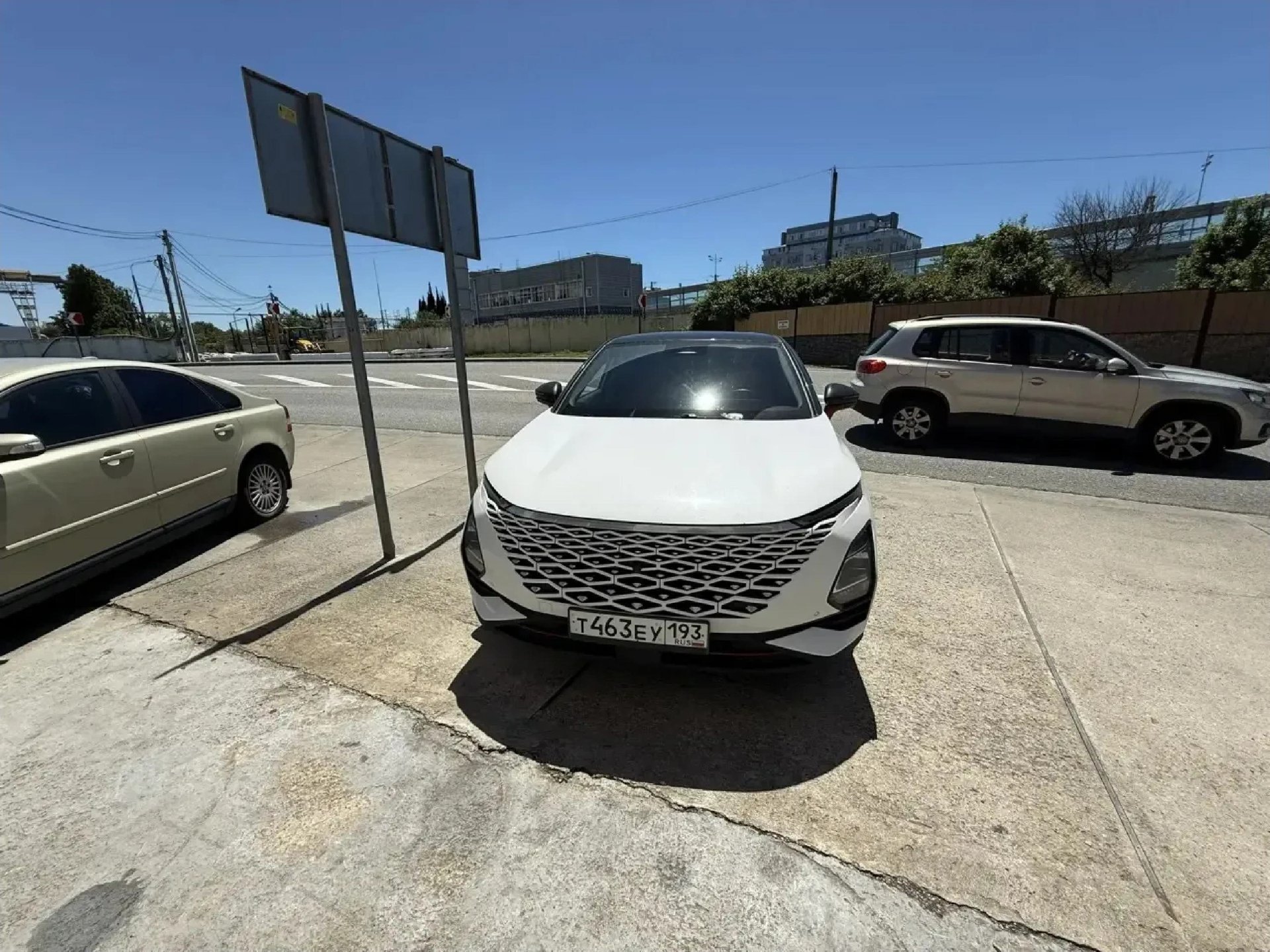 Omoda C5