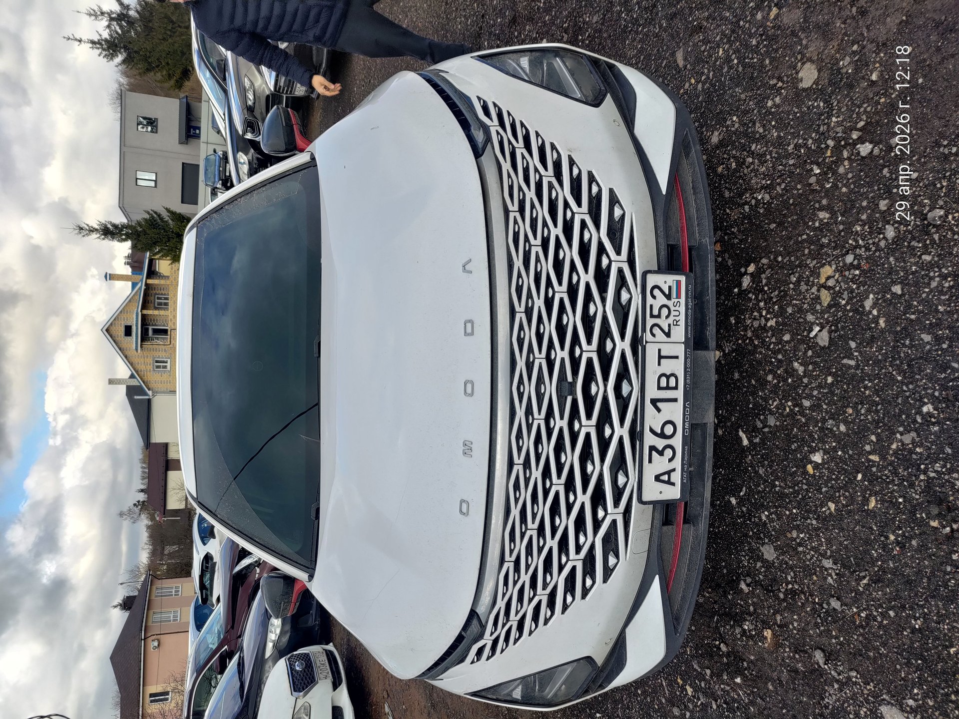 Omoda C5