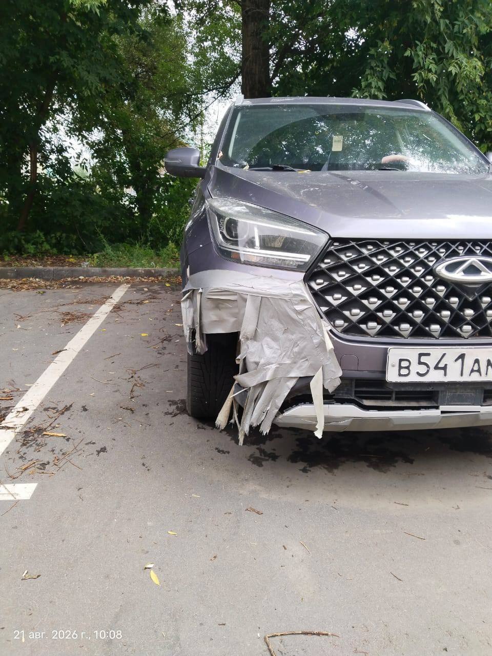 Chery Tiggo 4 Pro