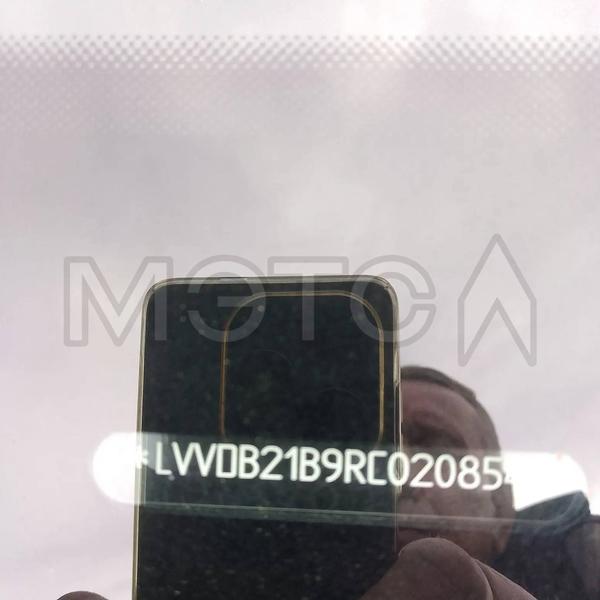 Chery Tiggo 4 Pro 2024, фото 9