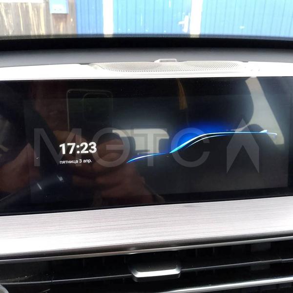 Chery Tiggo 4 Pro 2024, фото 8
