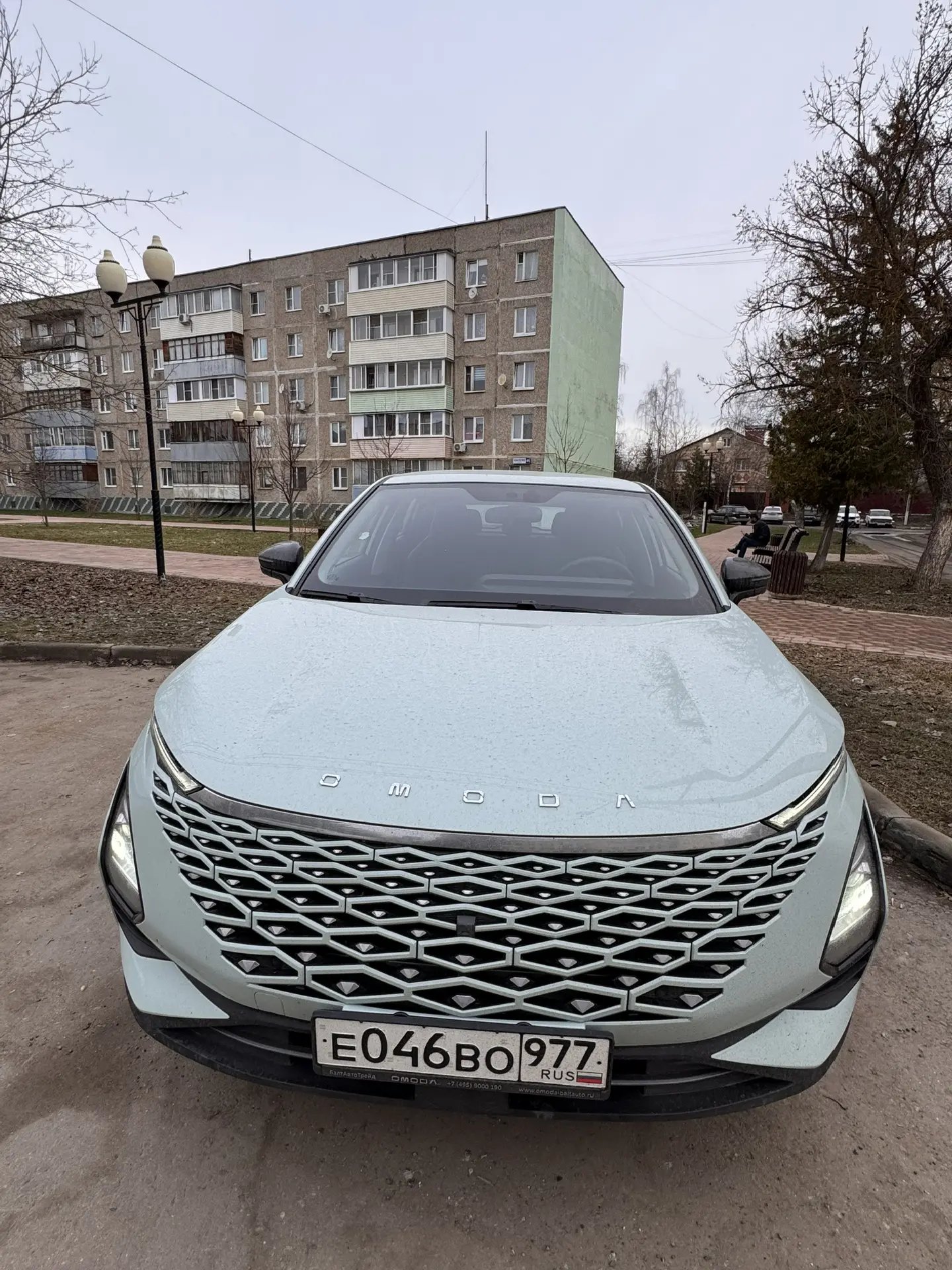 Omoda C5